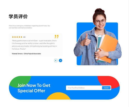 2022年獨(dú)立站企業(yè)官網(wǎng)制作全攻略 打造專業(yè)網(wǎng)頁設(shè)計(jì)的必備指南