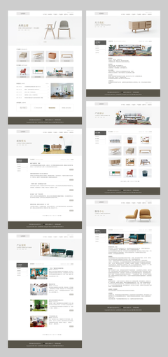 家居網(wǎng)頁設計與影視策劃 以“云大大”原創(chuàng)作品為例