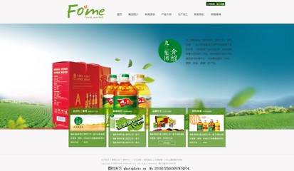 探索網(wǎng)頁設(shè)計(jì) 從基礎(chǔ)到前沿