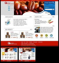 融合靈感與商機(jī) 紅動(dòng)網(wǎng)影視策劃視角下的咖啡公司網(wǎng)站設(shè)計(jì)模板