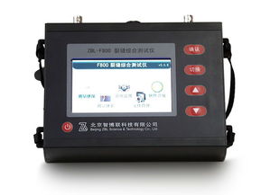 ZBL L2000 預應力無線張拉儀 機械設備中的智能化革新