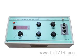 zx68c zx119 2型絕緣電阻表檢定裝置 高阻箱圖片 高清圖 細(xì)節(jié)圖 天水長(zhǎng)城電工儀器有限責(zé)任公司 捷配儀器儀表網(wǎng)